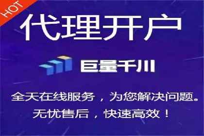 微信信息流广告在社交媒体中的地位与作用