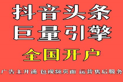 百度推广代运营案例：客户案例展示