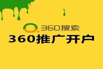 转化率飙升的秘密：信息流广告优化案例揭秘